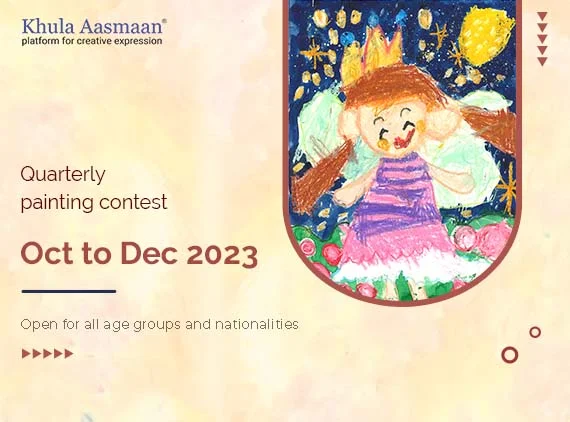 Participate in Khula Aasmaan art contest Oct to Dec 23